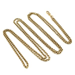 Antique Gold Long Guard